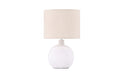 Torcello bordslampa vit/beige linne